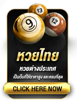 เว็บ ยู ฟ่า ฝากถอน ไม่มี ขั้นต่ำ